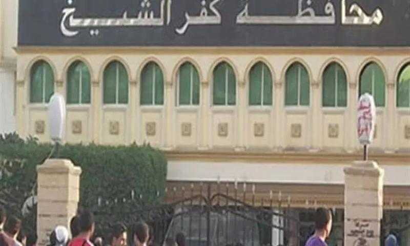 اليوم.. كفرالشيخ تبدأ تطبيق قرار غلق المحال العامة والمراكز التجارية الساعة 9 مساءً
