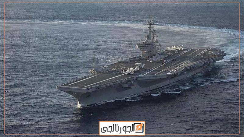 ويترز نقلا عن الحرس الثوري الإيراني: استهدفنا سفينة دعم أمري