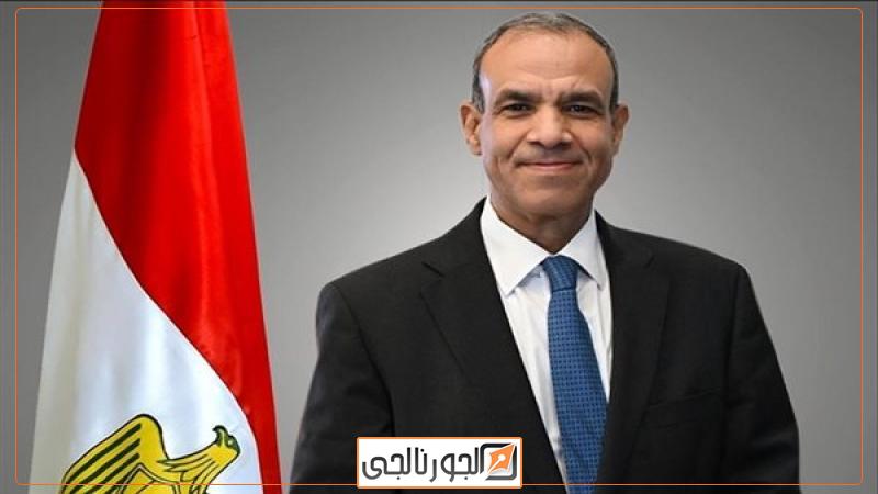 الجورنالجي