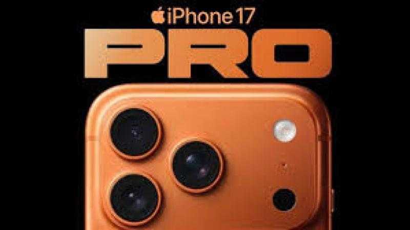 بزيادة تتجاوز 15%.. تريد لاين تستغل تحريك أسعار الوقود وترفع أسعار هواتف آيفون 17