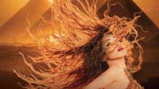 ظروف المنطقة تدفع شاكيرا لتأجيل حفلها في القاهرة إلى نوفمبر المقبل ظروف المنطقة تدفع شاكيرا لتأجيل حفلها في القاهرة إلى نوفمبر المقبل