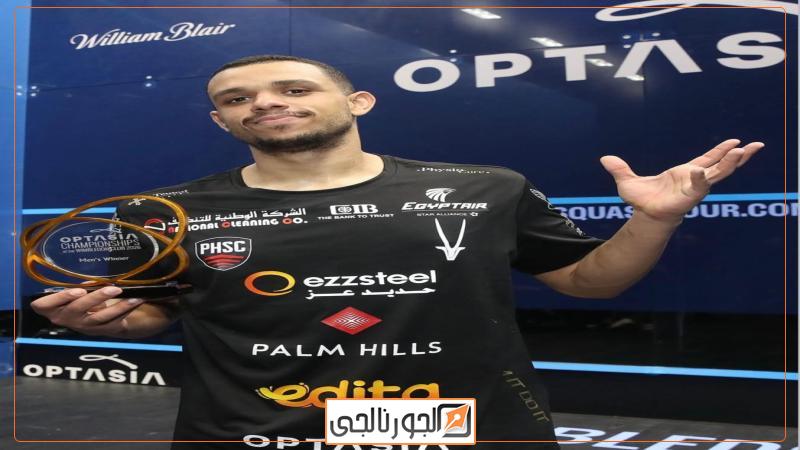 الجورنالجي