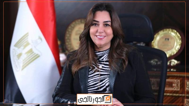 وزيرة التنمية والبيئة