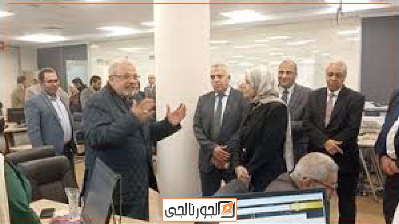 مصلحة الضرائب المصرية