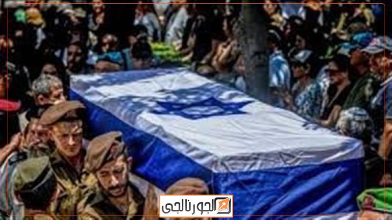 مقتل إسرائيلي