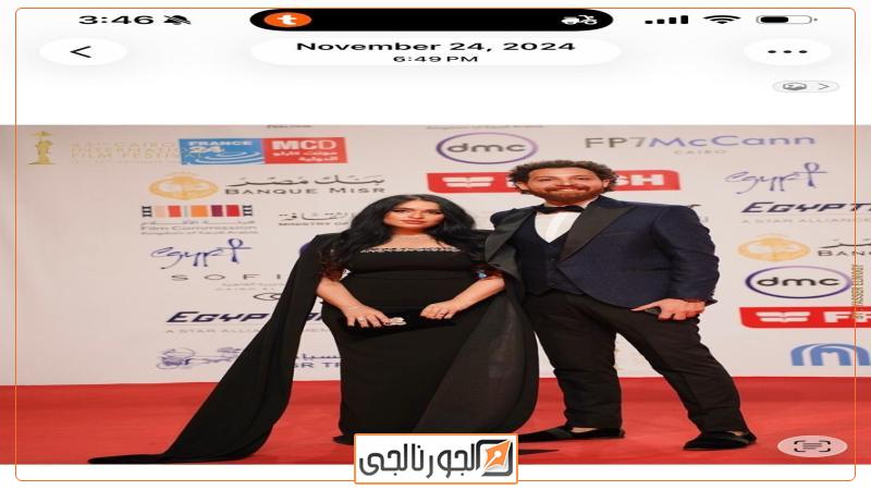 الجورنالجي