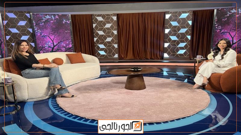 الجورنالجي