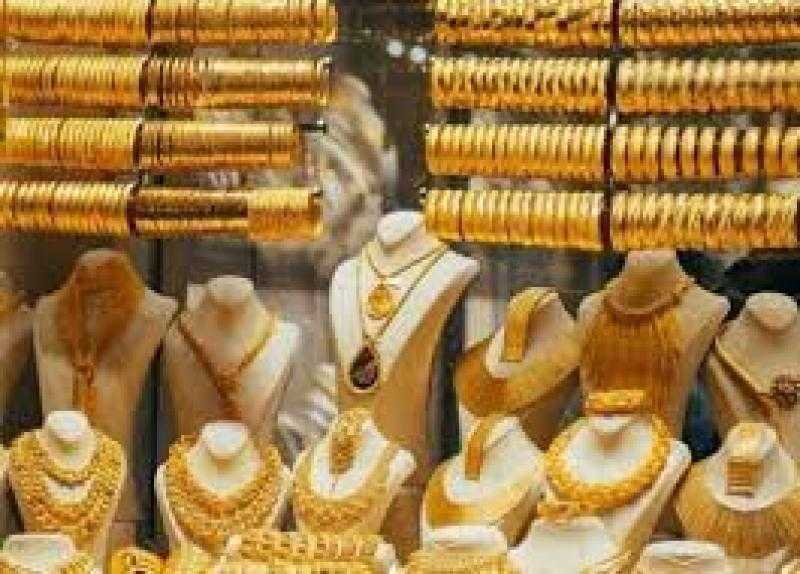 سعر الذهب اليوم الجمعة 17 أبريل 2026 بعد ارتفاع 1140 جنيهًا منذ بداية العام