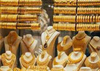 سعر الذهب اليوم الجمعة 17 أبريل 2026 بعد ارتفاع 1140 جنيهًا منذ بداية العام