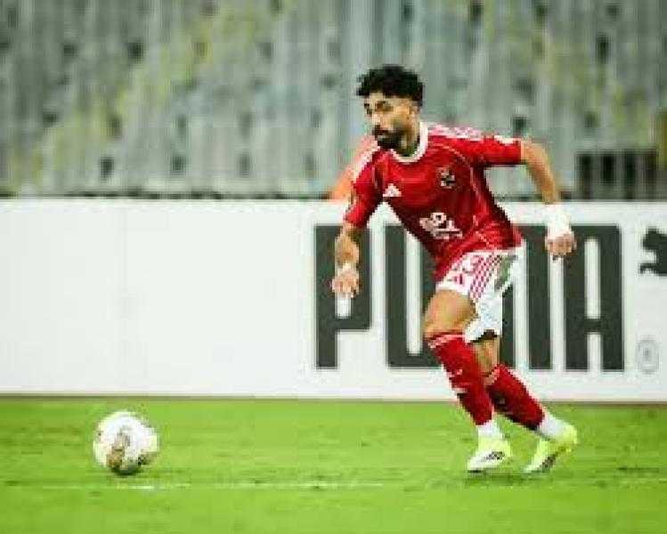 الأهلي يحدد شروط رحيل مروان عطية.. وتوروب يجهز بديل الشحات أمام بيراميدز