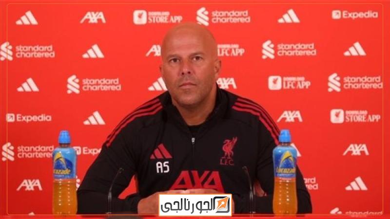 الجورنالجي