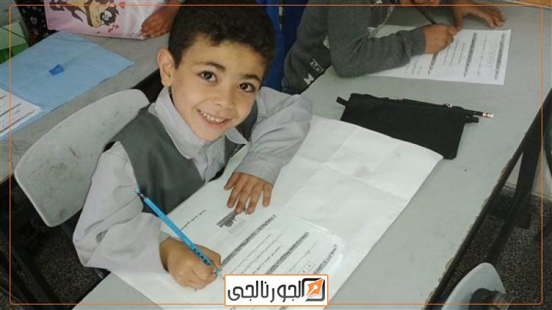 امتحانات المرحلة الابتدائية