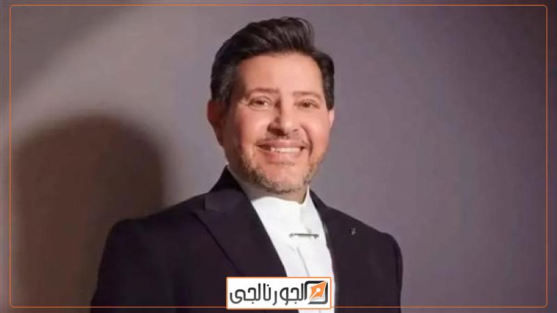 الجورنالجي