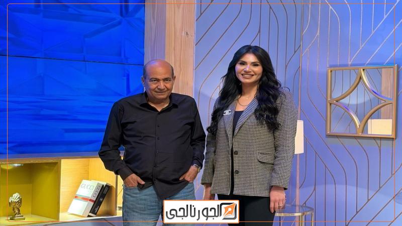 الجورنالجي