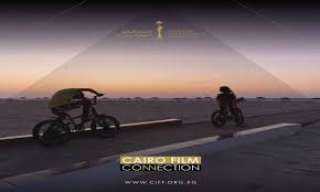 ”القاهرة السينمائي” يواصل تعاونه مع سوق كان ومهرجان سيتجيس