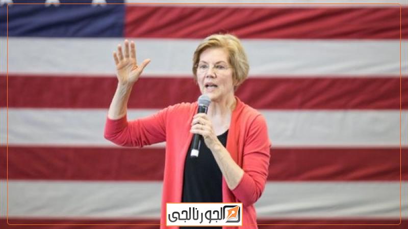 السيناتور الأمريكية الديمقراطية إليزابيث وارن