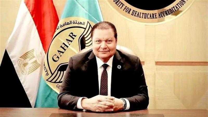 الرقابة الصحية: اعتماد 13 منشأة صحية جديدة يعزز جاهزية التأمين الصحي الشامل