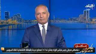 رئيس الوزراء يفتتح 9 مصانع جديدة غدا بالمنطقة الاقتصادية لقناة السويس