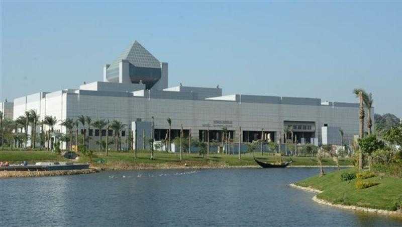 متحف الحضارة يحتفي بمرور 100 عام على العلاقات المصرية البلغارية