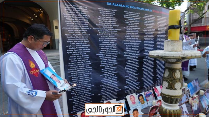 قائمة بأسماء وصور ضحايا الرئيس الفيليبيني السابق رودريغو دوتيرتي (أ ب)