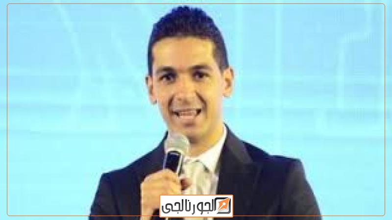 الجورنالجي