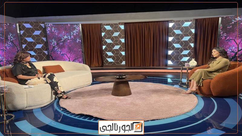 الجورنالجي