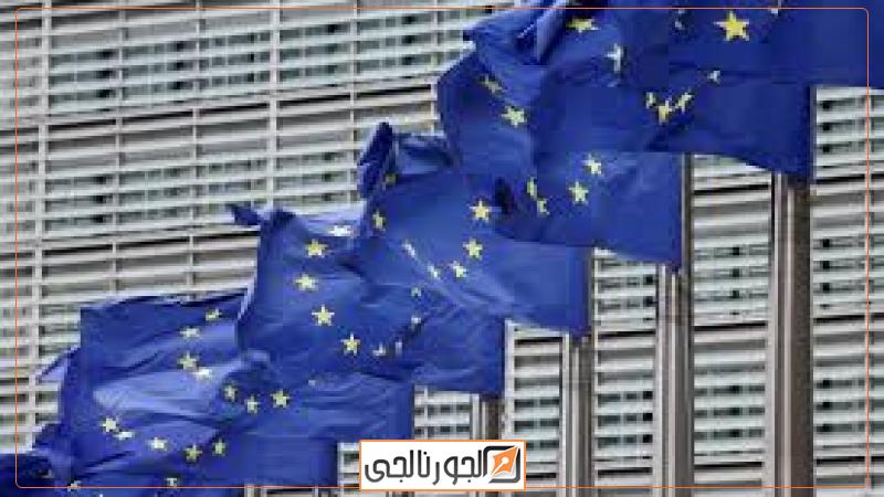 الجورنالجي