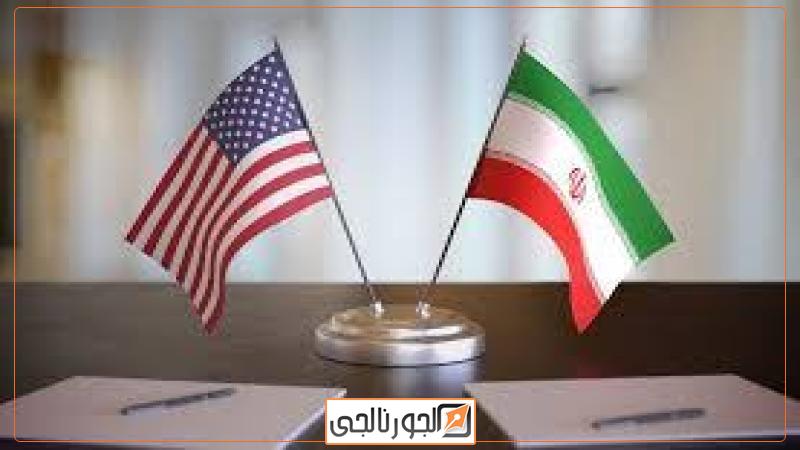 الجورنالجي