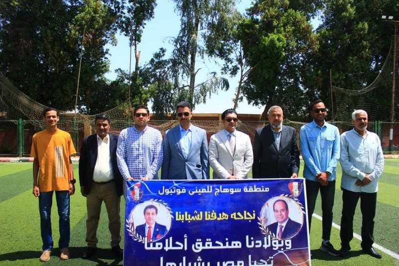 رئيس الإتحاد المصري للميني فوتبول أحمد سمير يصل سوهاج للإحتفال بعيد تحرير سيناء