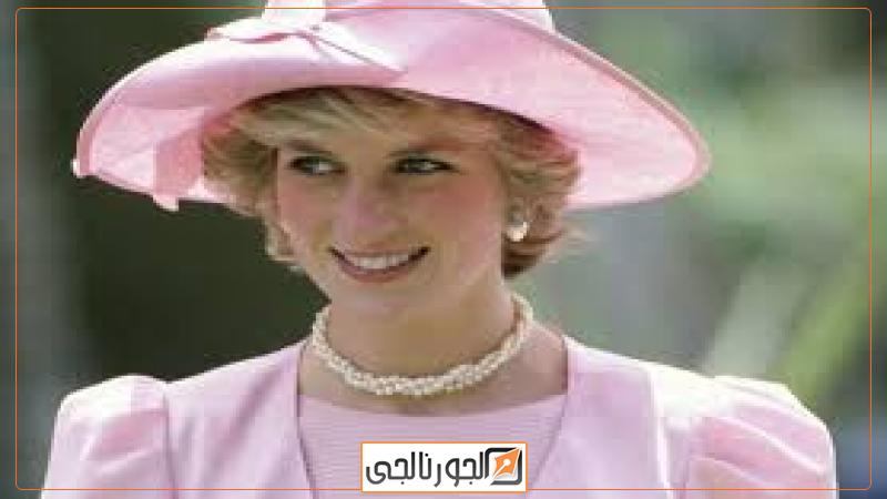 الجورنالجي