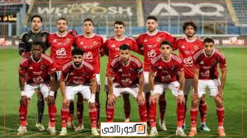 الجورنالجي