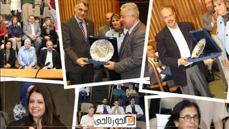 الجورنالجي