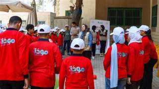 اختتام فعاليات مهرجان ”مودة للأسرة والطفل” بالمنيا