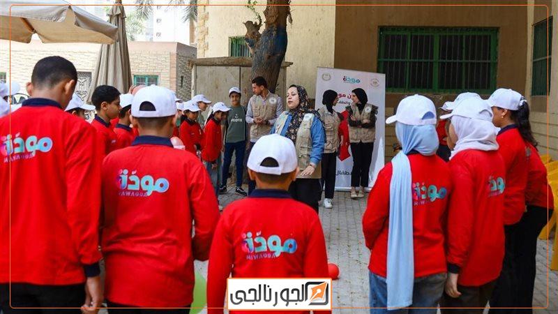 الجورنالجي