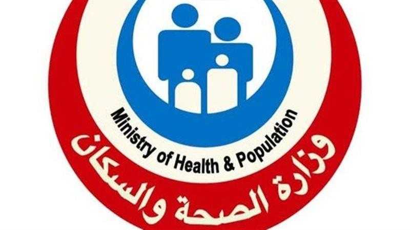 الصحة: بنوك الدم تعمل على مدار الـ 24 ساعة لتوفير احتياجات المرضى