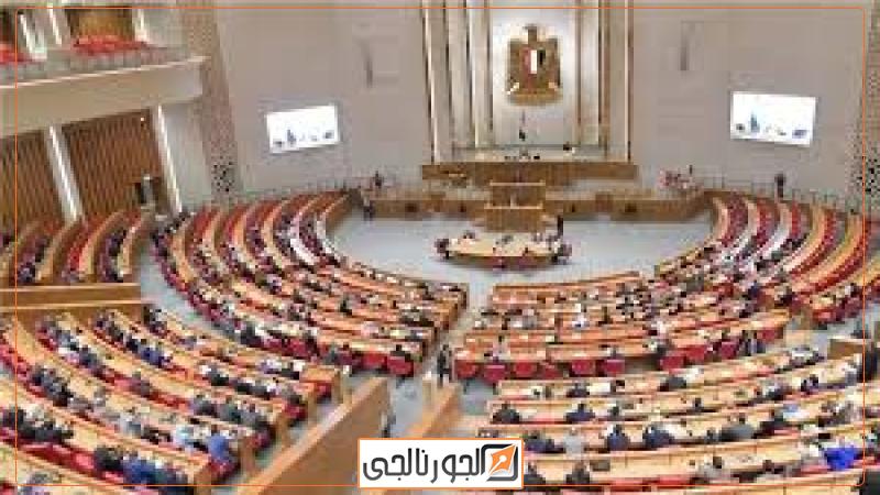 الجورنالجي