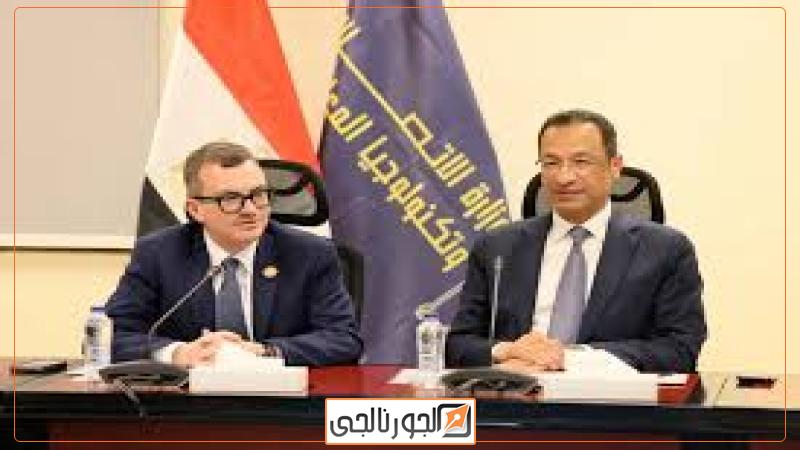 الجورنالجي