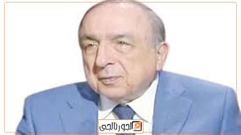 الجورنالجي