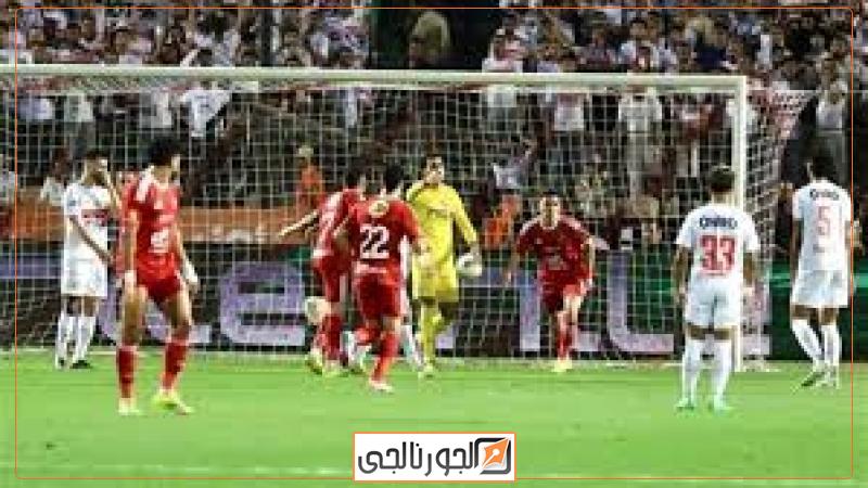 الجورنالجي