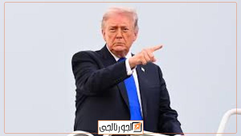 الجورنالجي