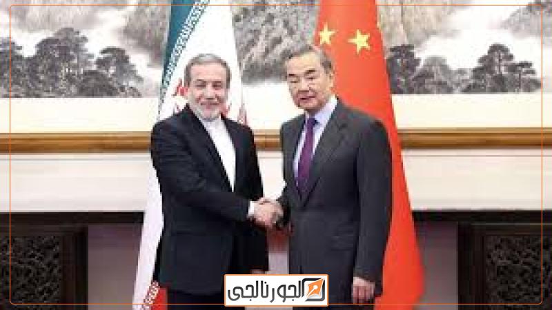 الجورنالجي