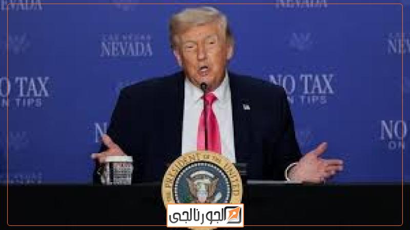 الجورنالجي
