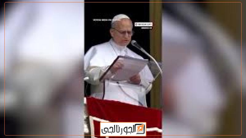 الجورنالجي