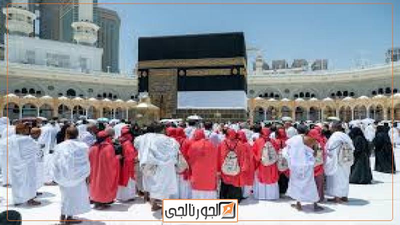 الجورنالجي