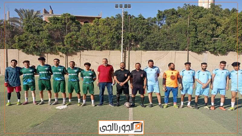 الجورنالجي