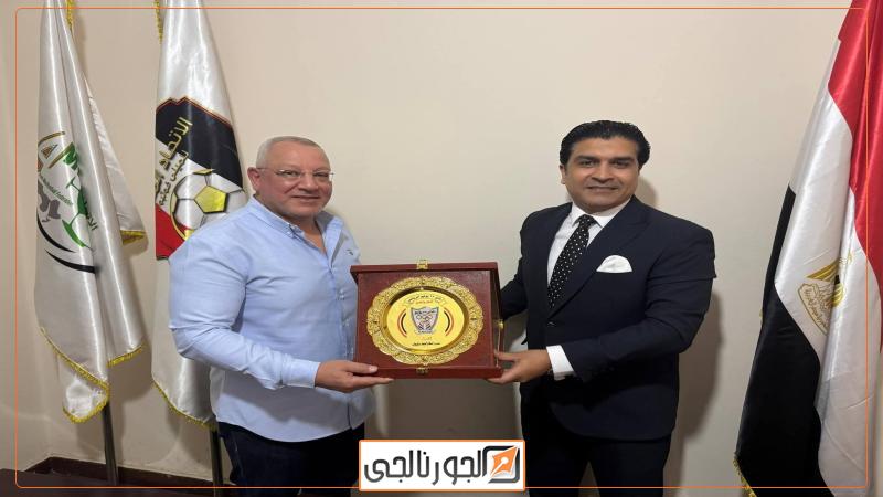 الجورنالجي
