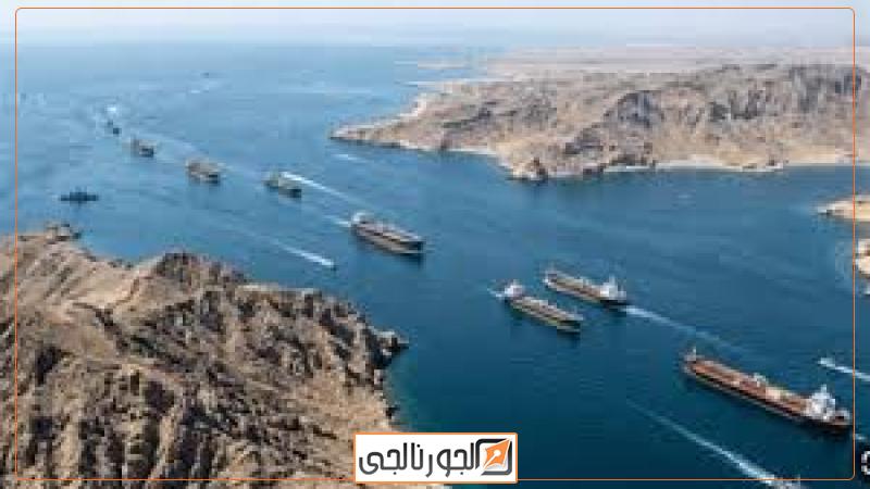 الجورنالجي