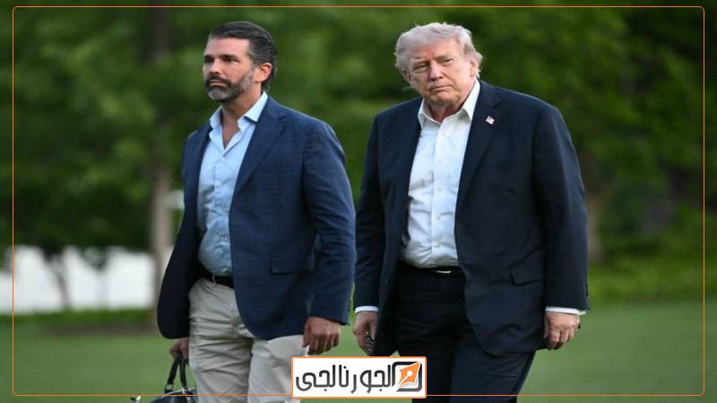 الجورنالجي