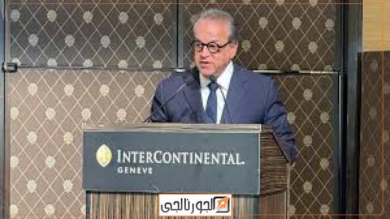 الجورنالجي