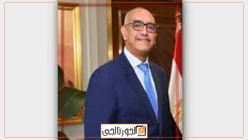 الجورنالجي